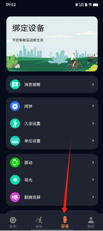 96bd330d5375c033013a147fdef5535.png
