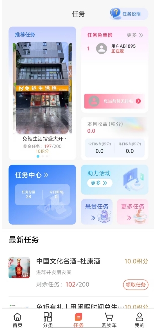 微信截图_20241113145437.png
