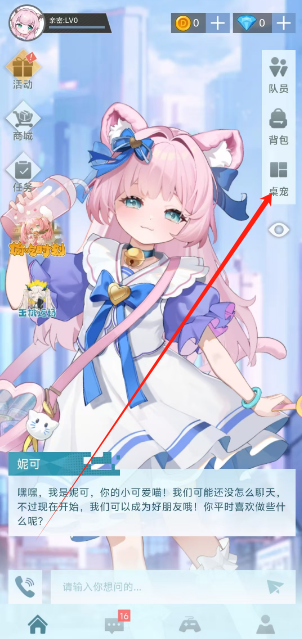 1731475988959.png