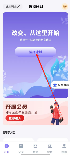 1731478261402.png