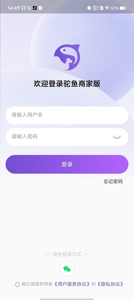 微信图片_20241113145824.jpg