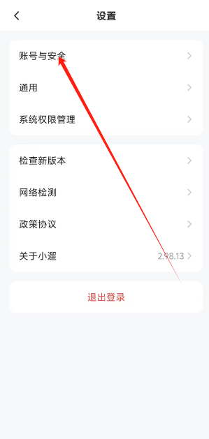 1731467599406(1).png