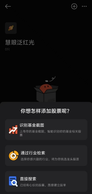 微信截图_20241113142005.png
