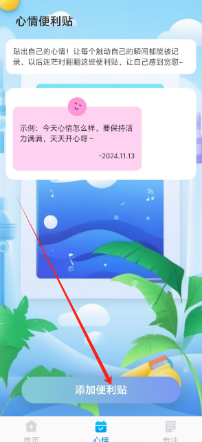 1731468480397.png