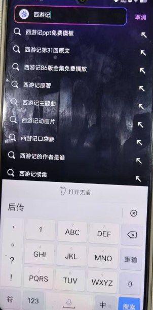 微信截图_20241113153830.png