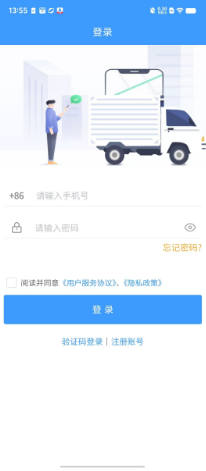 c004a39d7606f9de36a01ecfa03ceda.png