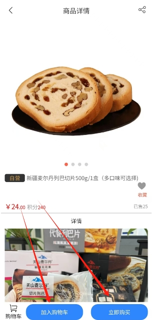 微信截图_20241113145418.png