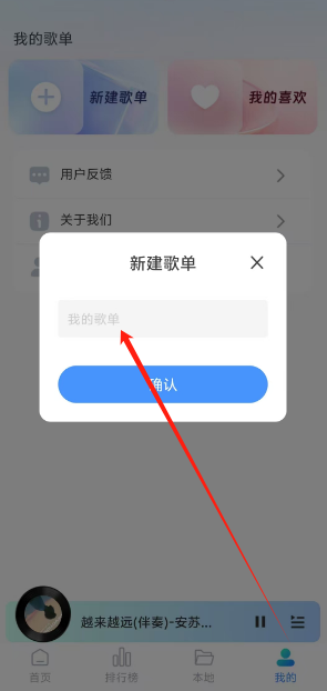 1731479209230.png