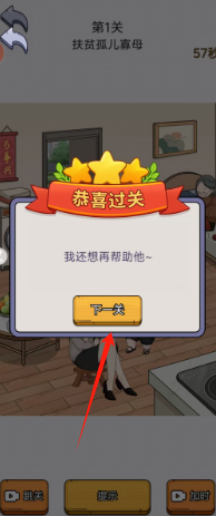 9cba2500c967a576a3fd5c3faa5cf6b.png