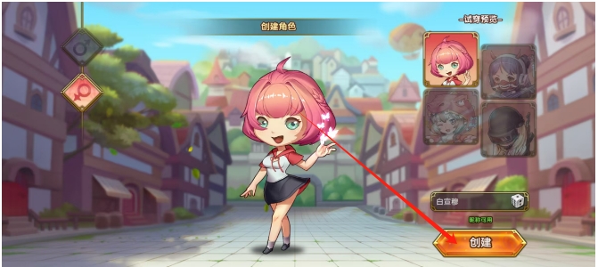 微信截图_20241113135021.png