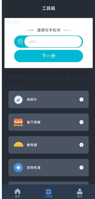 微信截图_20241113155530.png