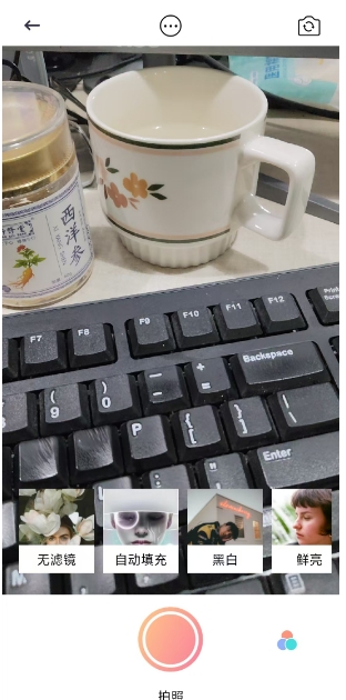 微信截图_20241113152502.png