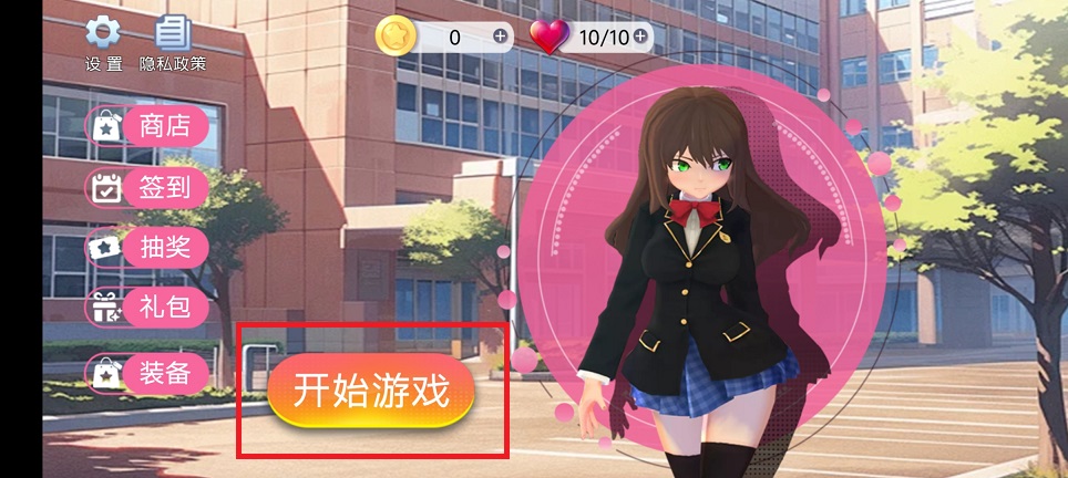 微信图片_20241113101947.jpg