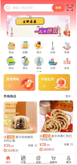 微信截图_20241113145407.png