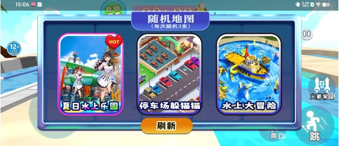 微信截图_20241113150844.png