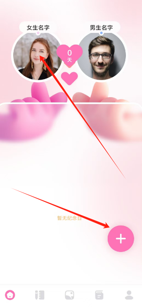1731482053139.png