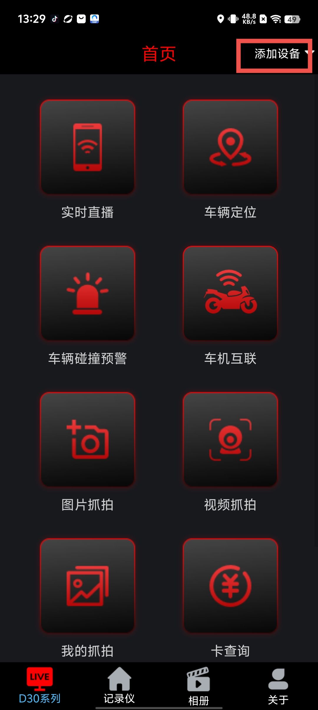 1f5cd316f2ca79e4f5cbd76f9e67aa07.jpg