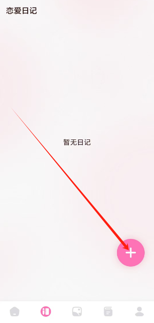 1731482038412.png