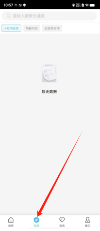 bbfb6bfb60e4cbdea86fbea33a1c108.png