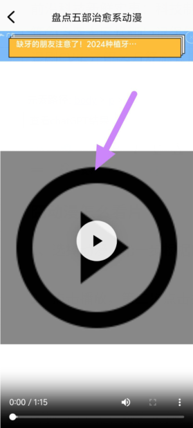 0pxyz{c3z3fl3%d6@{n11hy.png