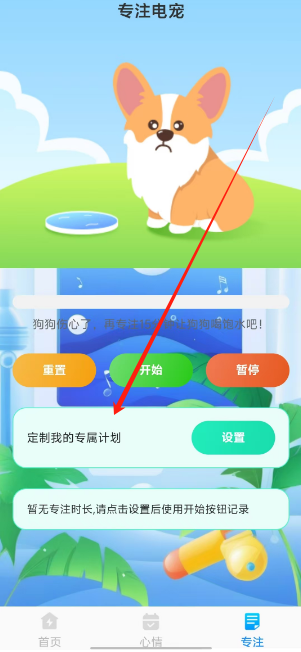 1731468464499.png