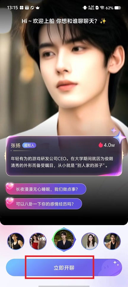 微信图片_20241113131641.jpg
