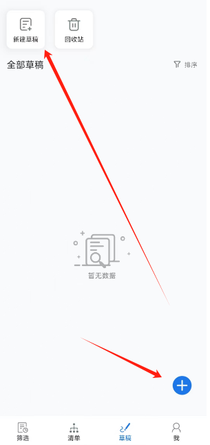 1731471886553.png