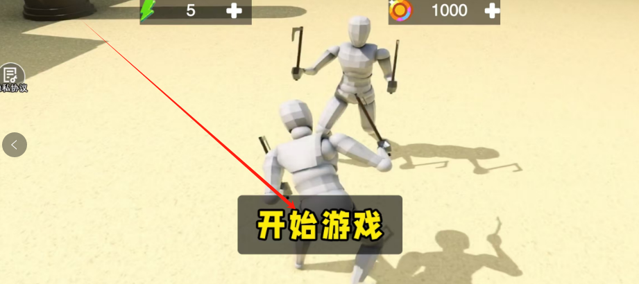 1731464236418.png