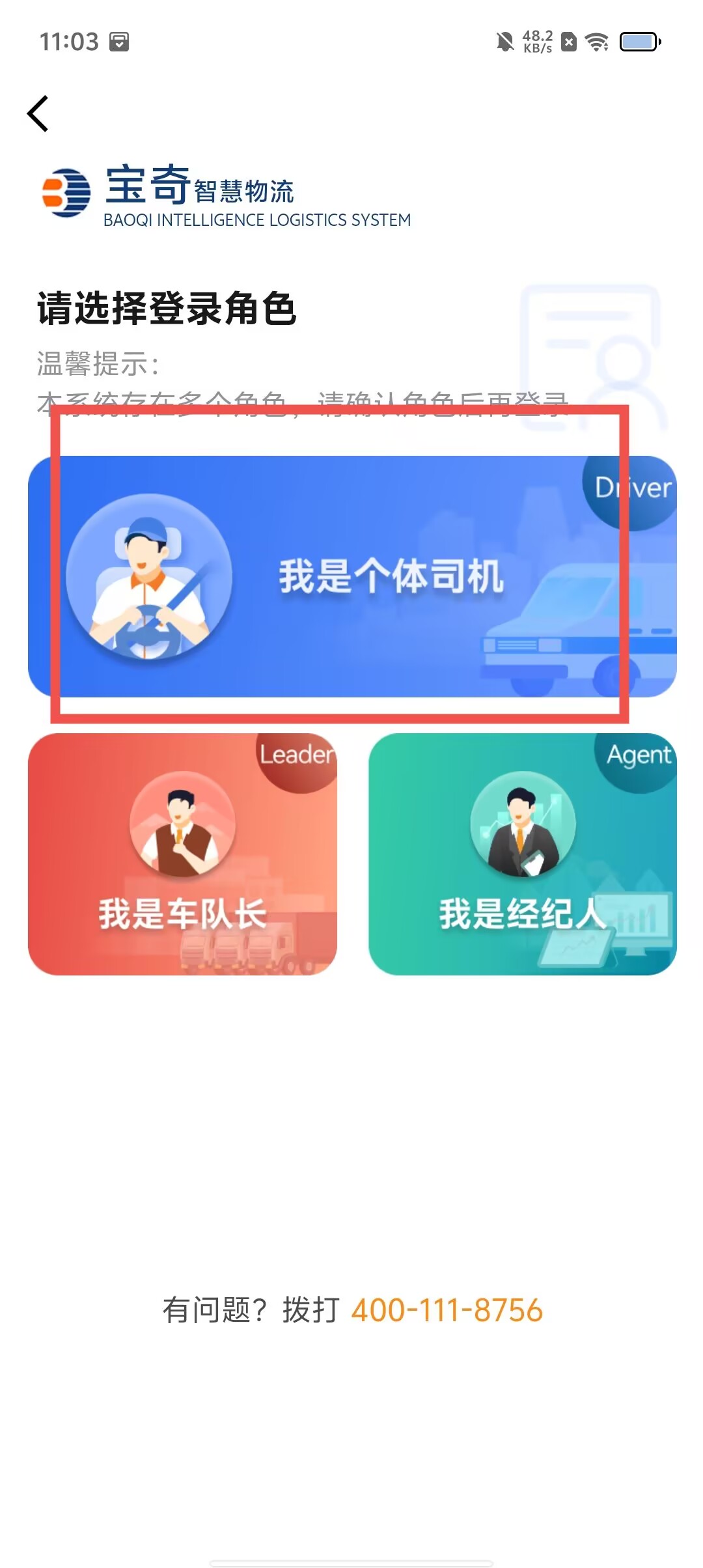 dd95251bf24489037663427886077edd.jpg