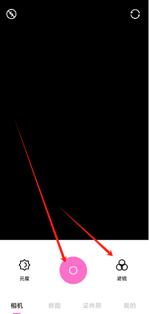 1731475135022.png