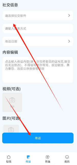 1731476978436.png