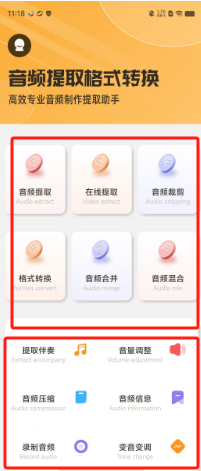 f24ded6e54480cec9eba300463a7ec6.png