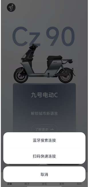 微信截图_20241113131135.png