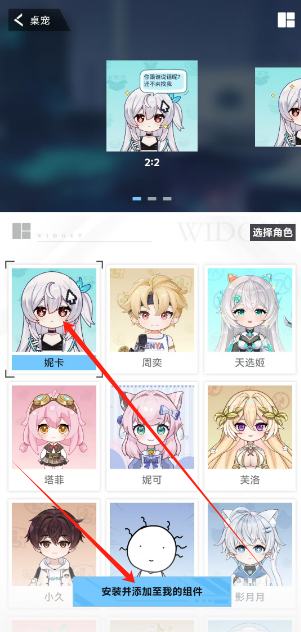 1731475973475.png