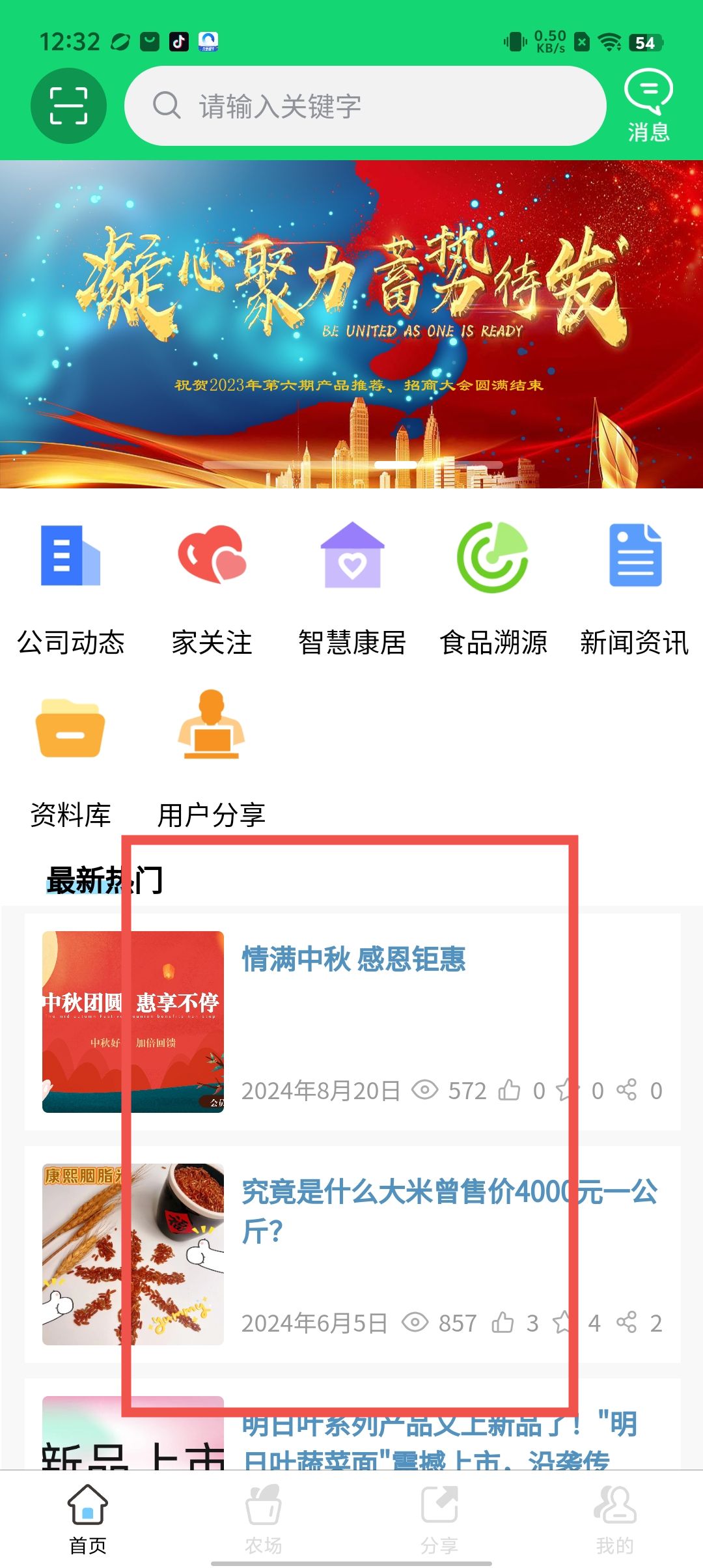 a091e47520d3bc9cfb5a9587217febf2.jpg