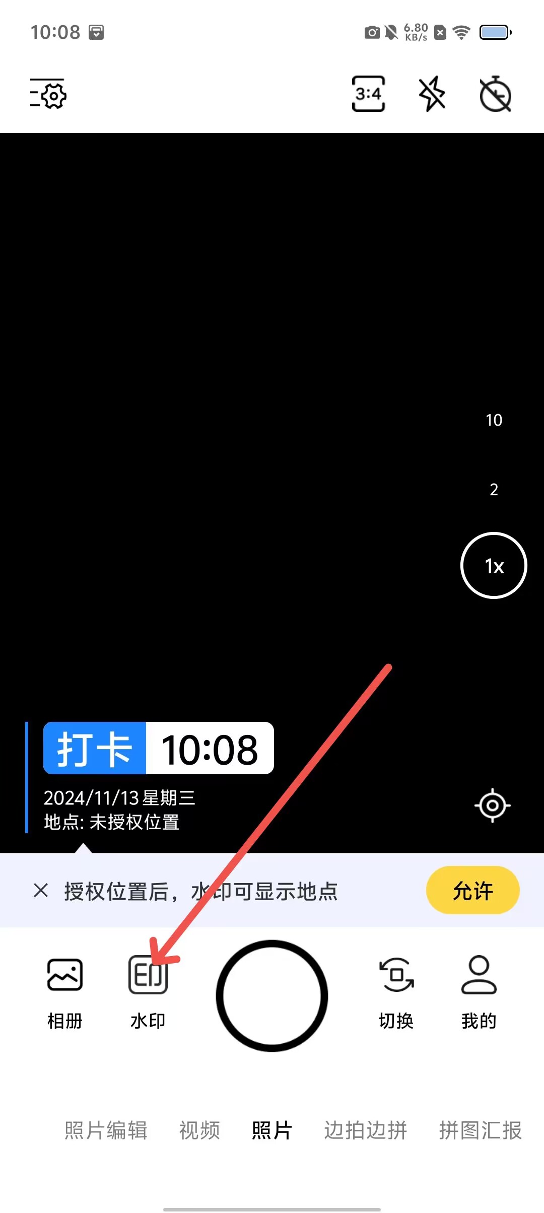 f8083e24c35afad977a2adc0514bbcab.jpg