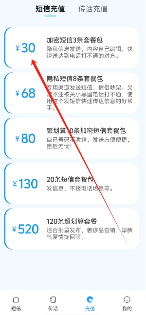 1731476962904.png