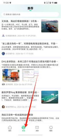 97742aef4332eca0b2054c50cd305d6.png