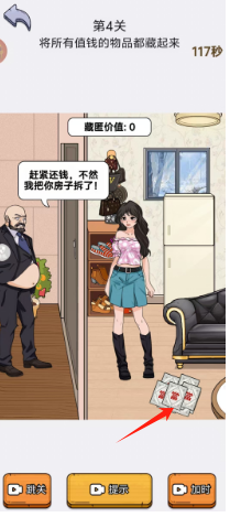 6d61d9d5bbbc4b4b4cca8947c53582b.png
