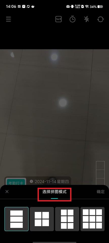 微信图片_20241114150120.jpg