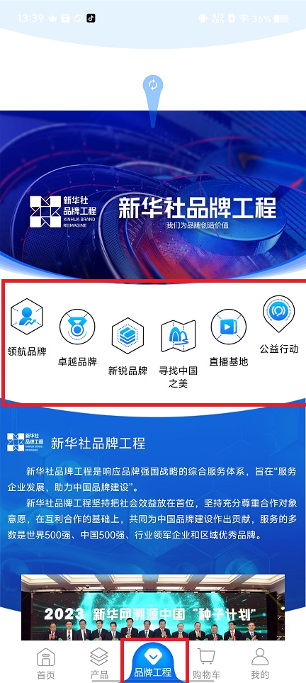 微信图片_20241114134652.jpg