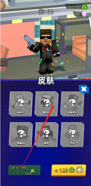 1731548173967.png