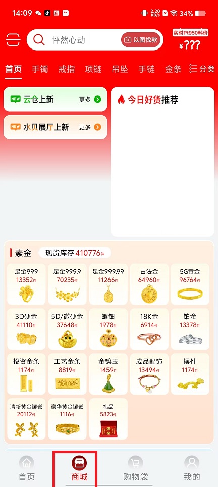 微信图片_20241114150156.jpg