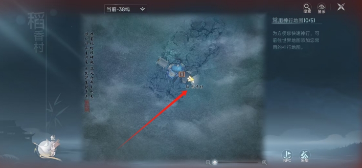微信截图_20241114143036.png