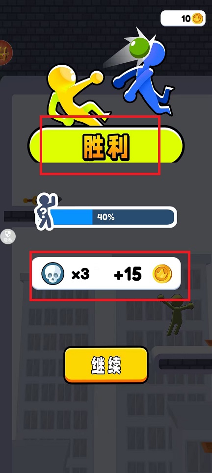 微信图片_202411141020152.jpg