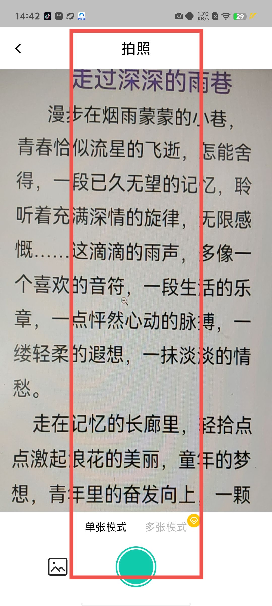 3147148600ac97254879292101dbcd04.jpg