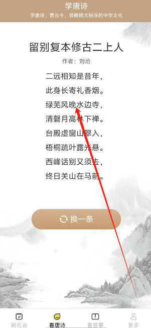 1731553723693.png