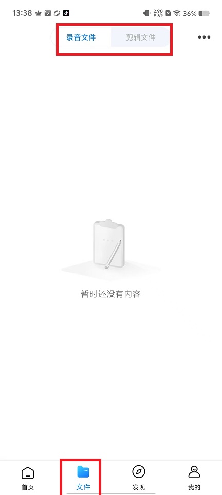 微信图片_20241114134638.jpg
