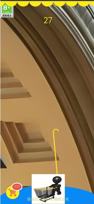 微信截图_20241114135923.png