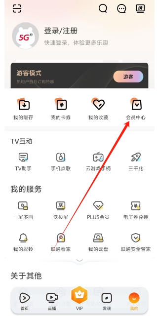 微信截图_20241114142114.png
